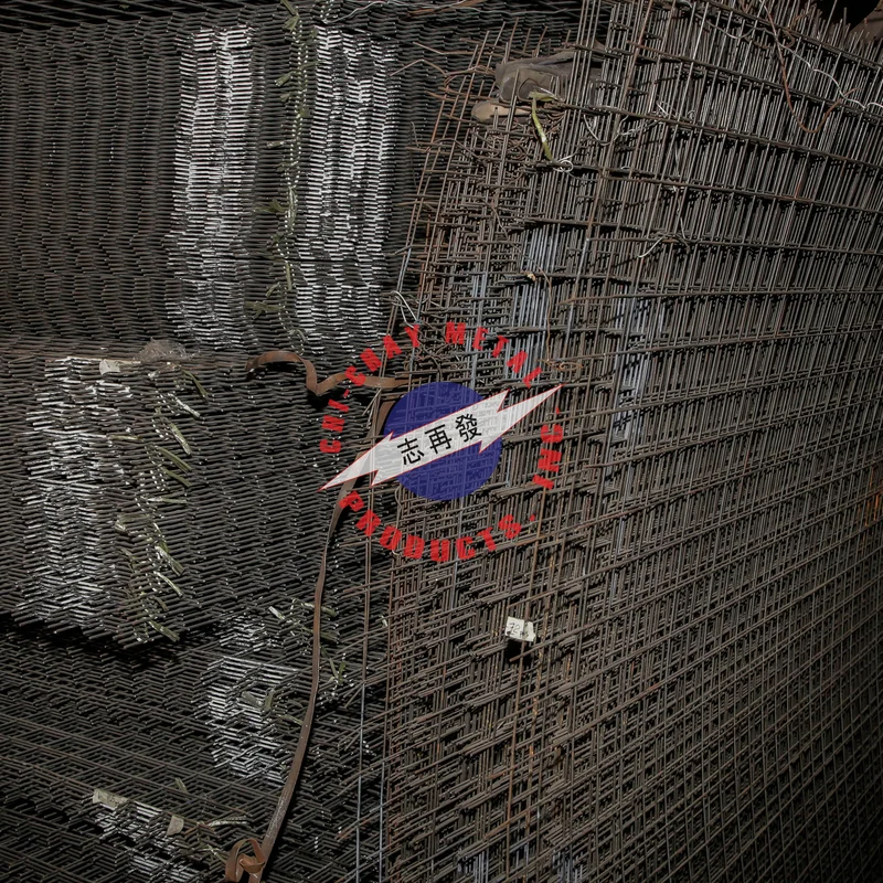 Steel Matting Chichay Metal Products, Inc.